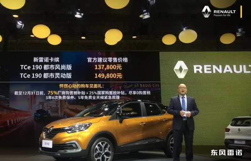 卡四.jpg 卡四.jpg